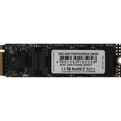 SSD накопитель AMD Radeon R3 256GB (R3MP30256G8)