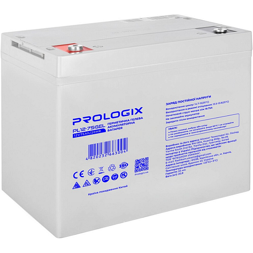 Аккумулятор Prologix GEL 12V (12V/75Ah/900Wh) (PL12-75GEL)