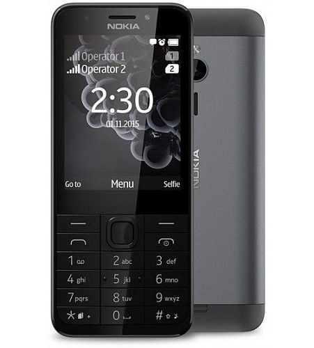 Мобильный телефон Nokia 230 Dual Dark Silver (A00026971) UA-UCRF