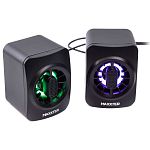 Акустическая система Maxxter CSP-U005RGB