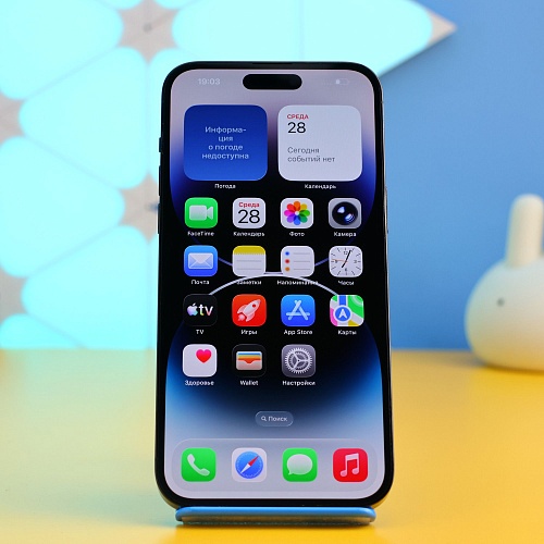 Смартфон Apple iPhone 14 Pro Max 128GB Space Black (MQ9P3) Б/У - придбати в Дніпрі, Україні: ціна, характеристики | інтернет-магазин TOUCH