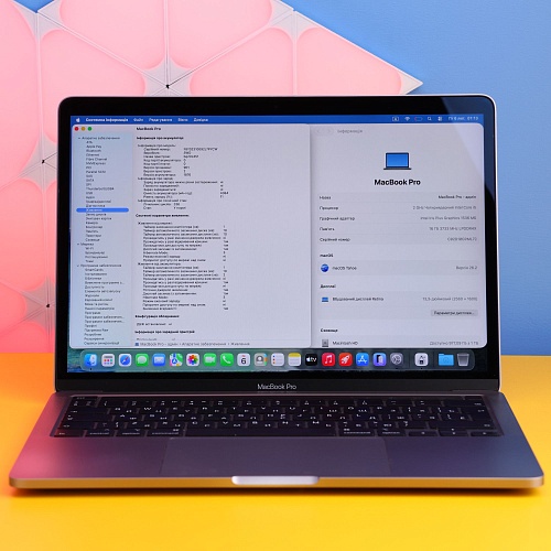 Ноутбук Apple MacBook Pro 13