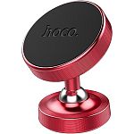 Автодержатель Hoco CA36 Plus Dashboard Metal Magnetic in-car Holder (Red)