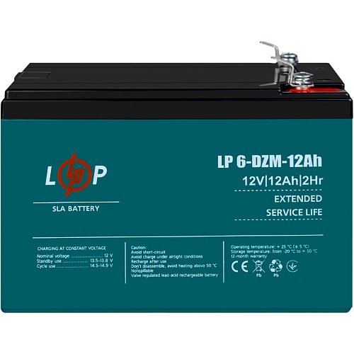 Аккумулятор LogicPower AGM 6-DZM 12V (12V/12Ah/240Wh) (3536)