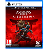Игры для PlayStation