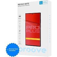 Гидрогелевая защитная пленка Proove Hydrogel Screen Protection Pro Plus Size S Matte + бесплатная поклейка (GGPP22001150) Гидрогелевая защитная пленка Proove Hydrogel Screen Protection Pro Plus Size S Matte + бесплатная поклейка (GGPP22001150)
