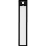 Светильник с датчиком движения Yeelight Motion Sensor Closet Light A20 (YLBGD-0044)