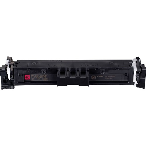 Картридж для БФП Canon 069H 5.5K для MF752Cdw/MF754Cdw/LBP673Cdw Magenta (5097C002) - придбати в Дніпрі, Україні: ціна, характеристики | інтернет-магазин TOUCH