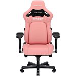 Геймерське крісло Anda Seat Kaiser 4 L Leather Creamy Pink (AD12YDDC-L-20-P-PV/C)