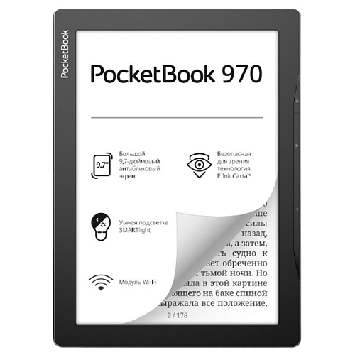 Електронна книга PocketBook 970 Mist Gray (PB970-M-CIS, PB970-M-WW) - придбати в Дніпрі, Україні: ціна, характеристики | інтернет-магазин TOUCH