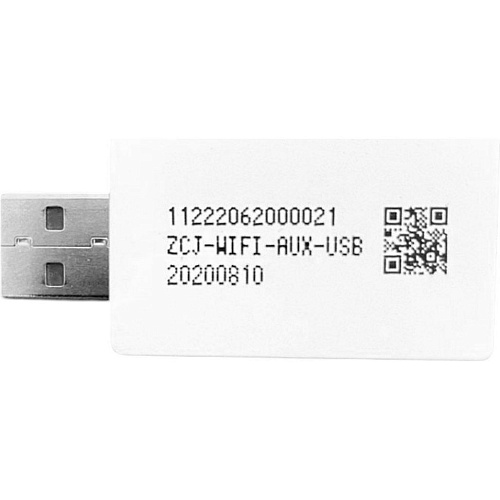 Wi-Fi модуль для кондиционера Idea Sardius MT7682 TR