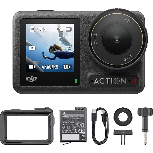 Екшн-камера DJI Osmo Action 4 Essential Combo EU - придбати в Дніпрі, Україні: ціна, характеристики | інтернет-магазин TOUCH