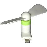 USB вентилятор DK White/Green