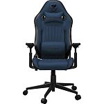 Геймерское кресло Cougar Explore Navy Blue F (3MENFBUB.0001)