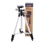 Штатив AC PROF TRIPOD 3110 GP791 35-102 см (Grey)