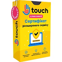 Розширений сервіс 18 міс (від 2500 до 9999 грн) - придбати в Дніпрі, Україні: ціна, характеристики | інтернет-магазин TOUCH
