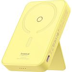 Внешний аккумулятор Baseus MagPro Magnetic Bracket 5000mAh 20W Yellow (P10064101Y23-00)