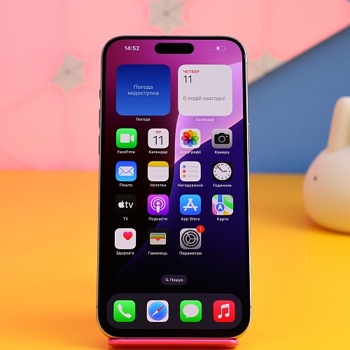 Смартфон Apple iPhone 15 Pro Max 256GB Natural Titanium (MU793) Б/У - придбати в Дніпрі, Україні: ціна, характеристики | інтернет-магазин TOUCH Смартфон Apple iPhone 15 Pro Max 256GB Natural Titanium (MU793) Б/У - придбати в Дніпрі, Україні: ціна, характеристики | інтернет-магазин TOUCH