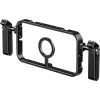 Клетки и риги для смартфонов
