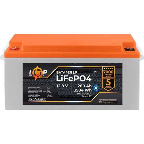 Аккумулятор LogicPower LiFePO4 12.8V - 280 Ah BMS 200A/100А Smart BT (30353) Аккумулятор LogicPower LiFePO4 12.8V - 280 Ah BMS 200A/100А Smart BT (30353)
