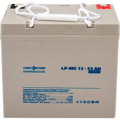 Аккумулятор LogicPower Silver AGM-MG 12V (12V/55Ah/660Wh) (3431)