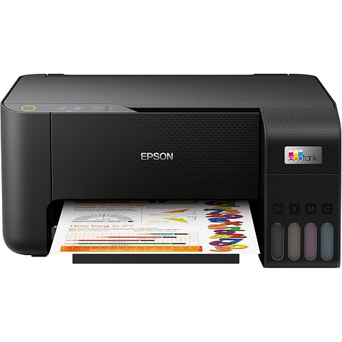 МФУ Epson L3200 (C11CJ69401)