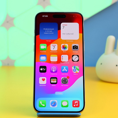 Смартфон Apple iPhone 15 Pro Max 256GB Natural Titanium (MU793) Б/У - придбати в Дніпрі, Україні: ціна, характеристики | інтернет-магазин TOUCH Смартфон Apple iPhone 15 Pro Max 256GB Natural Titanium (MU793) Б/У - придбати в Дніпрі, Україні: ціна, характеристики | інтернет-магазин TOUCH