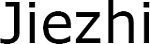 Jiezhi