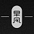 Zaofeng