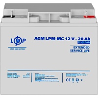Аккумулятор LogicPower AGM-MG 12V (12V/20Ah/240Wh) (6556) Аккумулятор LogicPower AGM-MG 12V (12V/20Ah/240Wh) (6556)