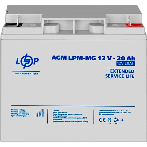Аккумулятор LogicPower AGM-MG 12V (12V/20Ah/240Wh) (6556)