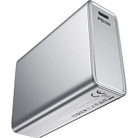 Внешний аккумулятор Borofone BJ72 Energy 10000mAh 22.5W Silver Внешний аккумулятор Borofone BJ72 Energy 10000mAh 22.5W Silver