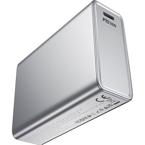Внешний аккумулятор Borofone BJ72 Energy 10000mAh 22.5W Silver