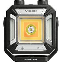 Ліхтарик Videx VLF-M048 - придбати в Дніпрі, Україні: ціна, характеристики | інтернет-магазин TOUCH Ліхтарик Videx VLF-M048 - придбати в Дніпрі, Україні: ціна, характеристики | інтернет-магазин TOUCH