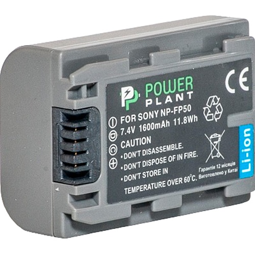 Акумулятор PowerPlant NP-FP50 для Sony (DV00DV1025) - придбати в Дніпрі, Україні: ціна, характеристики | інтернет-магазин TOUCH