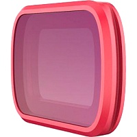 Поляризационный фильтр PGYTECH для Osmo Pocket 2 / Pocket (P-18C-011)