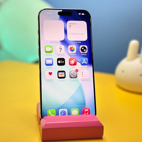 Смартфон Apple iPhone 16 Pro Max 256GB Desert Titanium (3063) Б/У