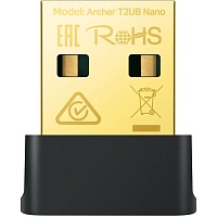 Wi-Fi адаптер TP-Link Archer T2UB Nano - придбати в Дніпрі, Україні: ціна, характеристики | інтернет-магазин TOUCH