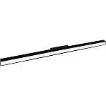Трековий світильник Aqara H1 Pro Track Floodlight 60cm 16W (GDFGD12LM)
