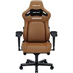 Геймерское кресло Anda Seat Kaiser 4 L Leather Bentley Brown (AD12YDDC-L-20-K-PV/C)