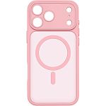 Чехол ArmorStandart Lush MagCase для Apple iPhone 17 Pro Max Pale Pink (ARM87502)