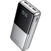 Внешний аккумулятор Borofone BJ75A Foinse 20000mAh 22.5W Silver