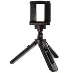 Штатив AC Prof 1487