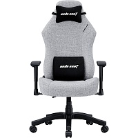 Геймерское кресло Anda Seat Luna L Fabric Gray (AD18-44-G-F)