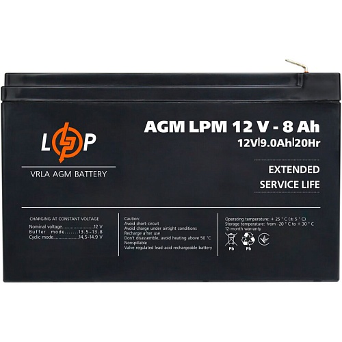 Аккумулятор LogicPower AGM 12V (12V/8Ah/96Wh) (3865)