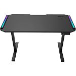 Компьютерный игровой стол Cougar E-Deimus 120