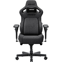 Геймерское кресло Anda Seat Kaiser 4 V2 XL Dark Grey Fabric (AD12YDDC-XLL-20-GB-CF-03)