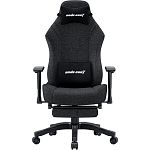 Геймерское кресло Anda Seat Luna Pro Fabric Dark Gray (AD18T-44-GB-F)