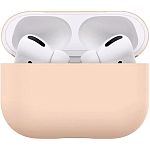 Чохол Ultrathin Silicone Case для Apple AirPods 3 Silty