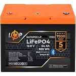 Аккумулятор LogicPower LiFePO4 12V (12.8V/64Ah/820Wh) (30664) 